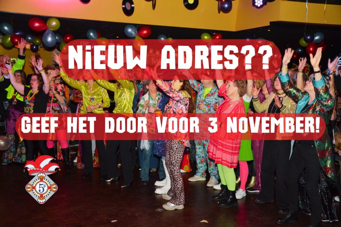 adreswijziging
